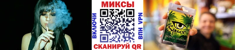 Бутират 99%  Заозёрск 