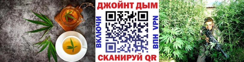 Печенье с ТГК марихуана  где найти наркотики  Заозёрск 