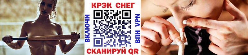 купить закладку Заозёрск COCAIN 97%