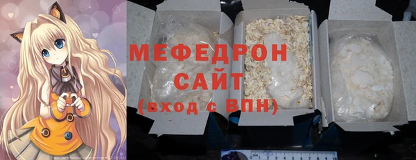МДПВ Надым
