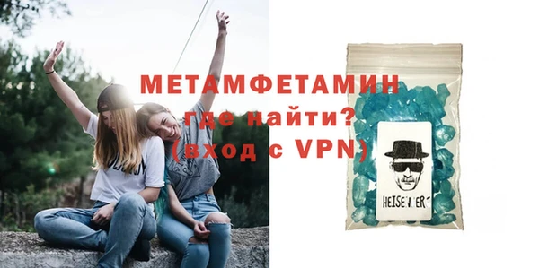 МДПВ Надым
