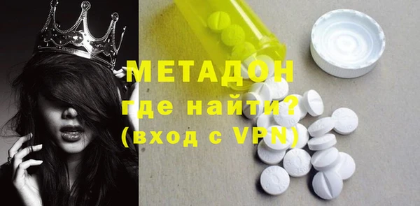 МДПВ Надым