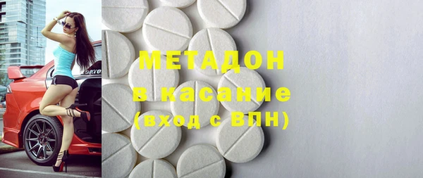 ешки Калининец