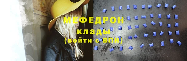 МДПВ Надым