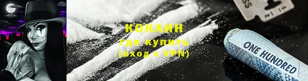 МДПВ Надым