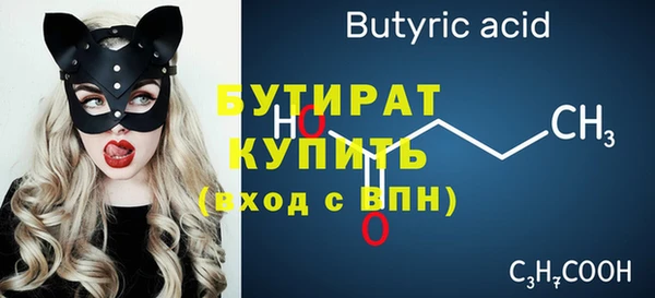 МДПВ Надым