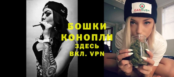 эйфоретик Наволоки
