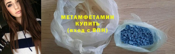 МДПВ Надым
