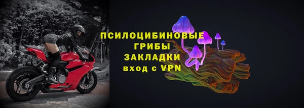 МДПВ Надым