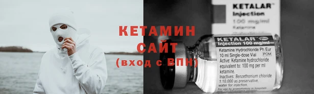 эйфоретик Наволоки