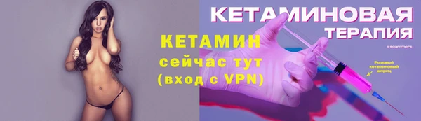 эйфоретик Наволоки