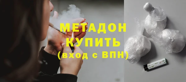 МДПВ Надым