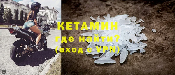 МДПВ Надым