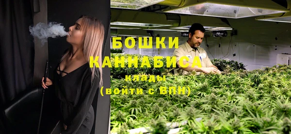 эйфоретик Наволоки