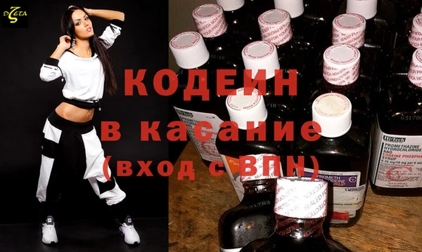 МДПВ Надым