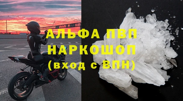 МДПВ Надым