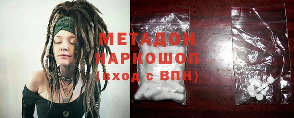 ешки Калининец