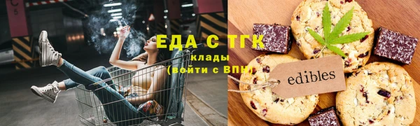 MDMA Premium VHQ Струнино