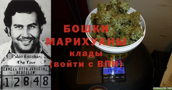 МДПВ Надым