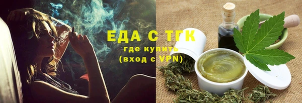 эйфоретик Наволоки