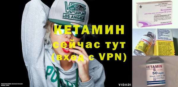 эйфоретик Наволоки
