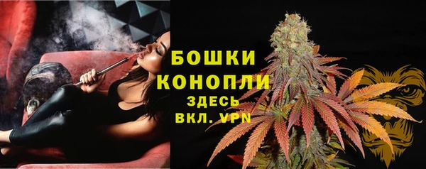 метамфетамин Навашино