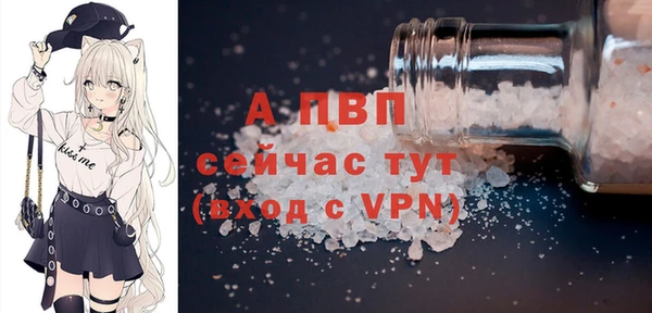 метамфетамин Навашино