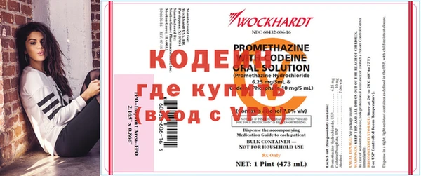 МДПВ Надым