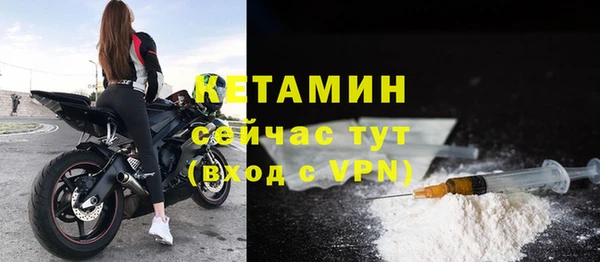 эйфоретик Наволоки