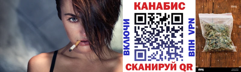 shop формула блэк спрут маркетплейс Заозёрск Канабис Bruce Banner